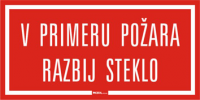 v_primeru_poz.razbij_steklo.gif